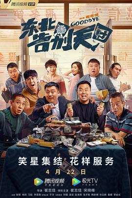国产精品嫩草影院人体模特